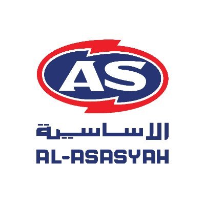 Al-Asasiyah
